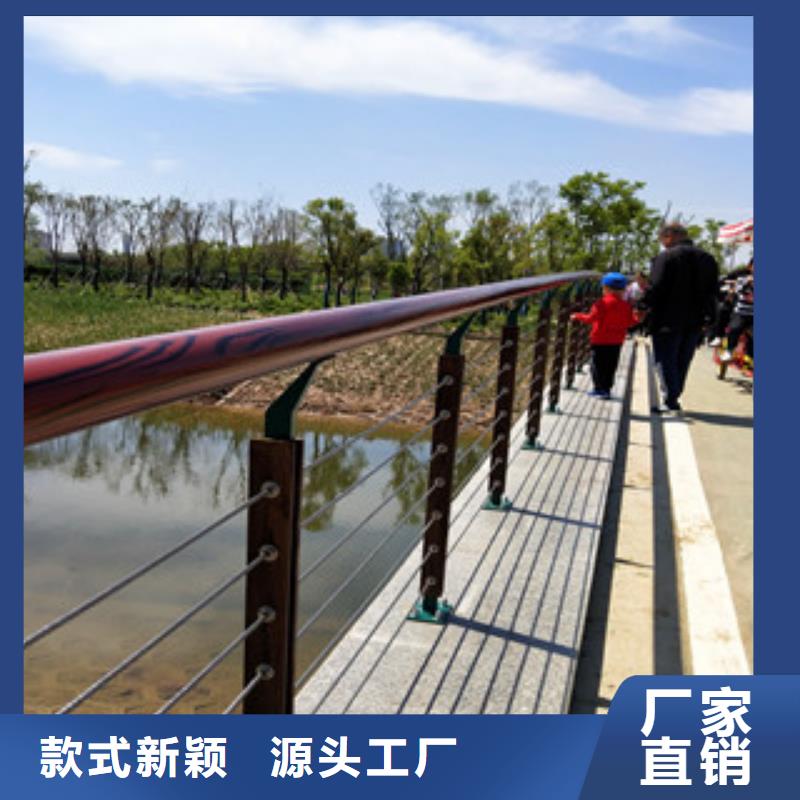 不銹鋼復合管欄桿綠洲護欄材質環保自主研發