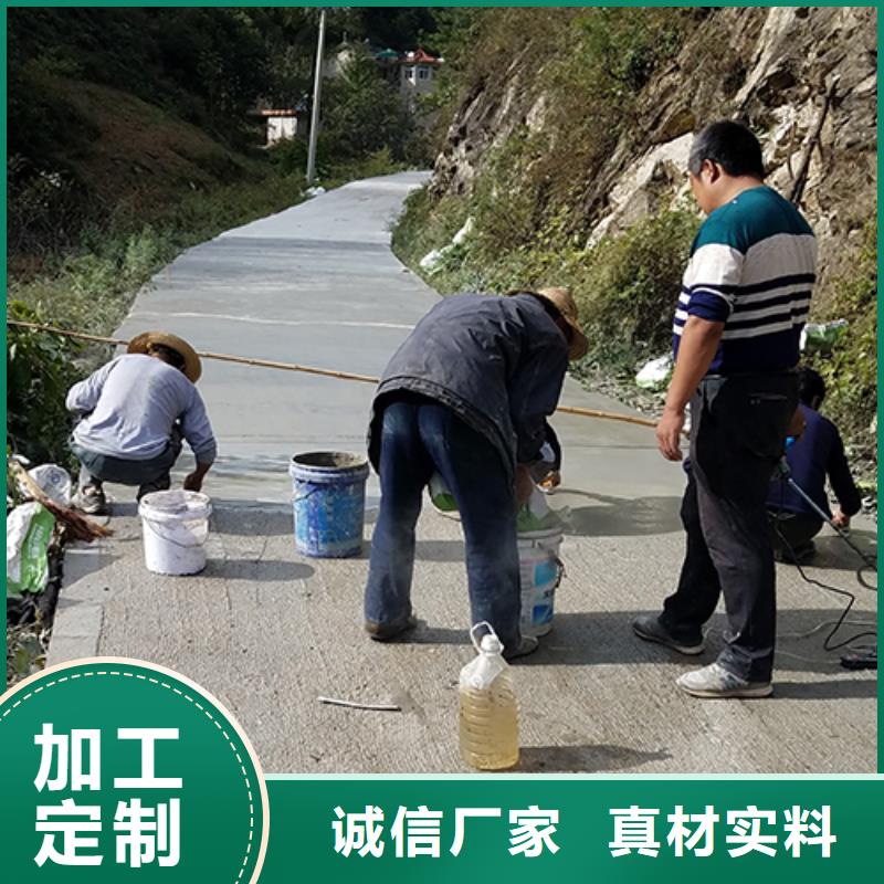 道路快速修理源头厂家【本地】供应商