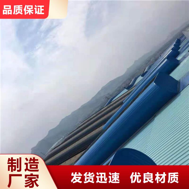 屋頂啟閉式通風天窗24小時在線核心技術