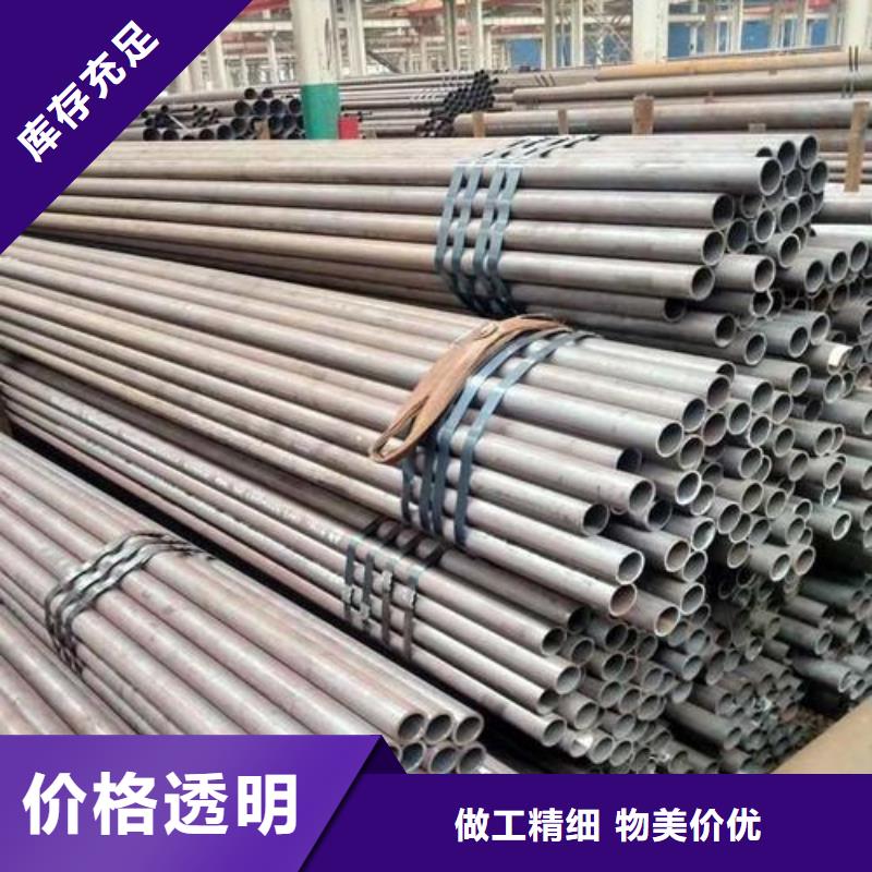 厚壁無縫鋼管供應商材質實在