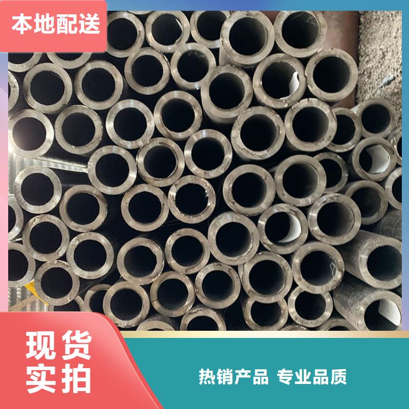 無縫鋼管焊管螺旋管每一處都是匠心制作
