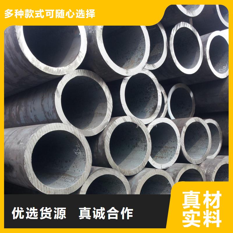 無縫鋼管石油裂化管廠家大量現貨