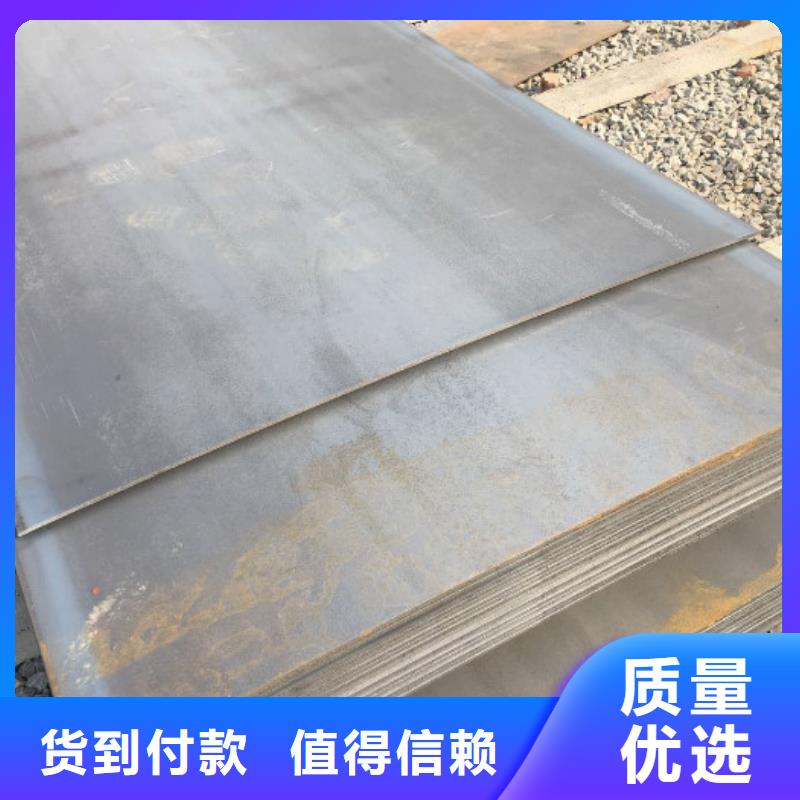 Q345E无缝管型号齐全同城经销商