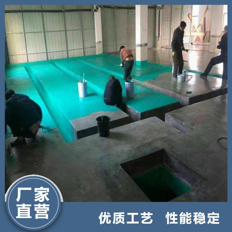 西藏耐高溫玻璃鱗片涂料施工工藝