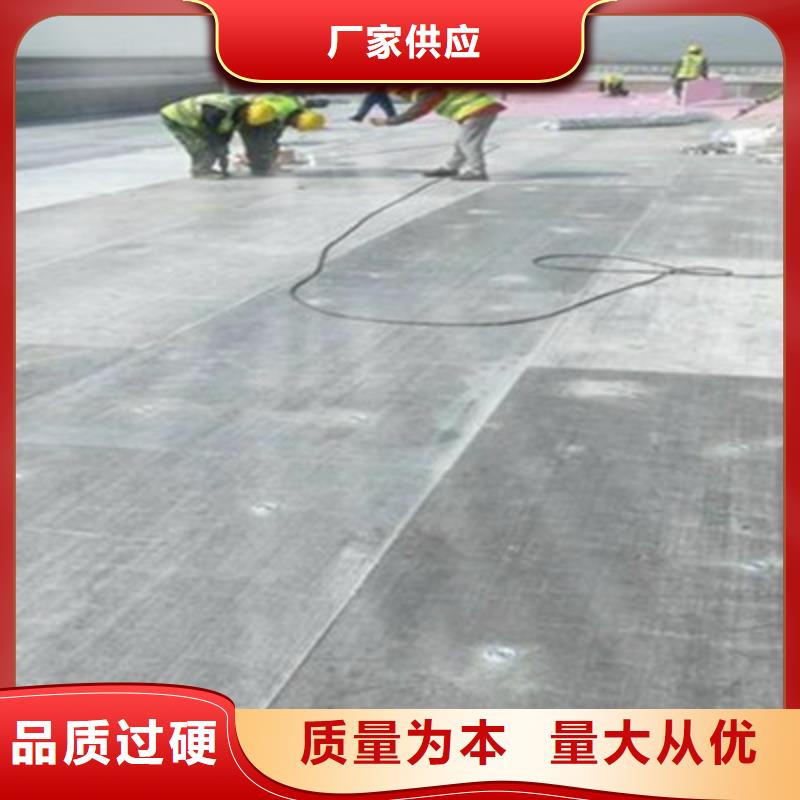 类乌齐县正大源水泥纤维楼层板厂家十正规厂家吗？源头把关放心选购