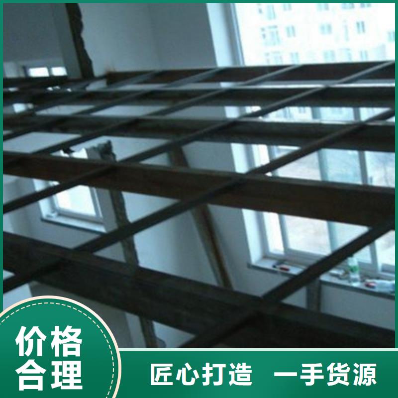 LOFT楼房阁楼承重板价格_诚信经营当地经销商