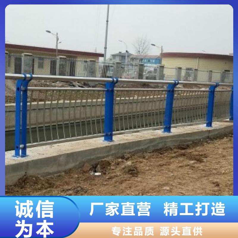 道路橋墩防撞欄桿圖集可指導(dǎo)安裝工廠認(rèn)證
