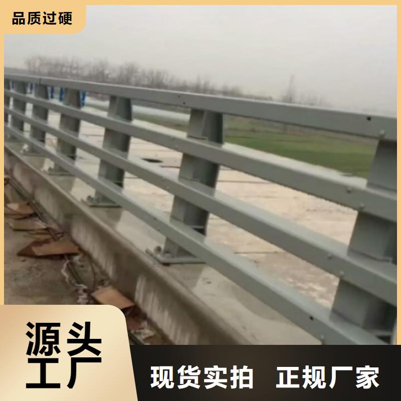 京式道路護欄廠家易安裝廠家直銷供貨穩定
