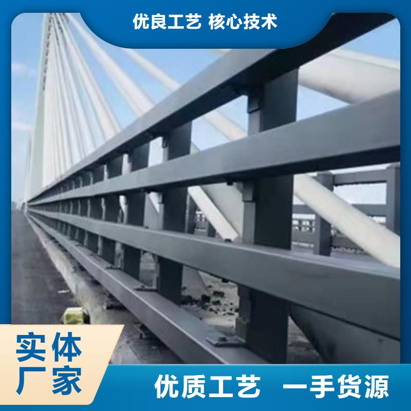道路防撞欄桿圖片特殊長度當地經銷商