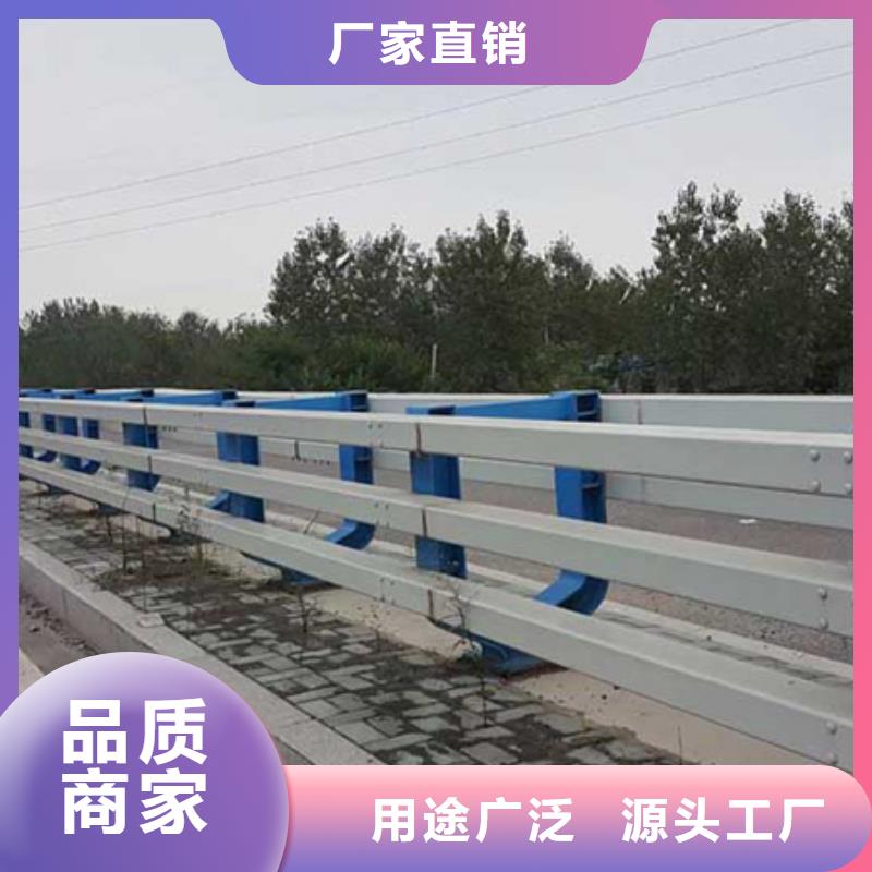 道路防撞欄桿生產技術更加專業,用心制作
