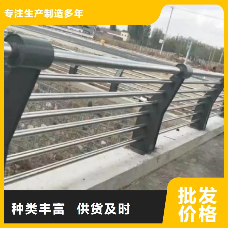 道路防撞欄桿施工視頻質(zhì)優(yōu)價(jià)廉本地供應(yīng)商