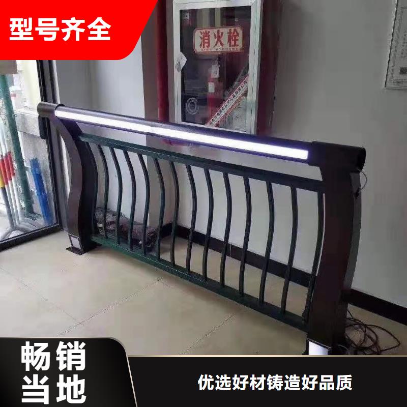 橋梁燈光護(hù)欄高強(qiáng)度可零售可批發(fā)