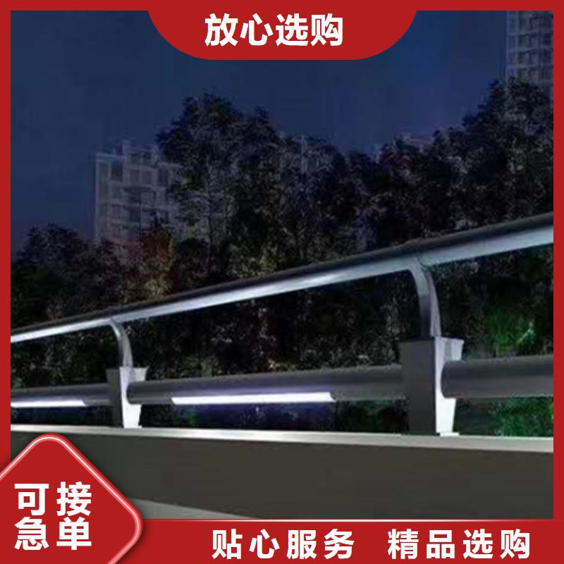 立交橋燈光護(hù)欄款式新穎好產(chǎn)品價(jià)格低