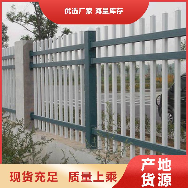河道鋅鋼護(hù)欄圖片高端定制老客戶鐘愛