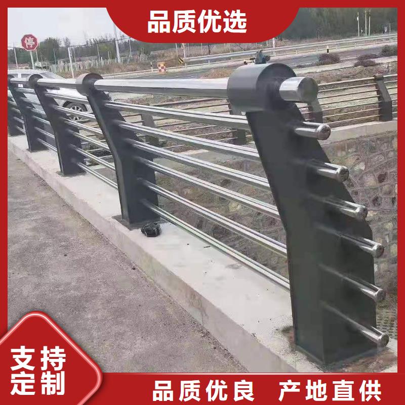 不銹鋼復合管護欄廠家質優價廉本地經銷商