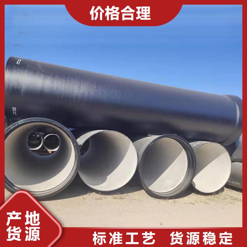 鑄鐵排水管現(xiàn)貨打造行業(yè)品質(zhì)