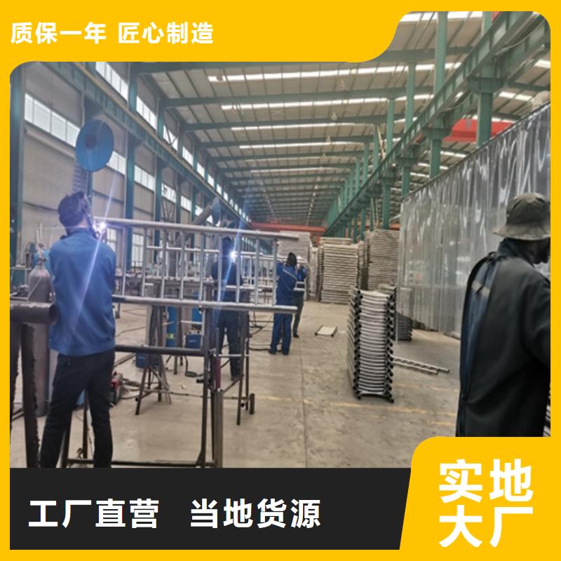 鋁欄桿接受定做支持定制貼心售后