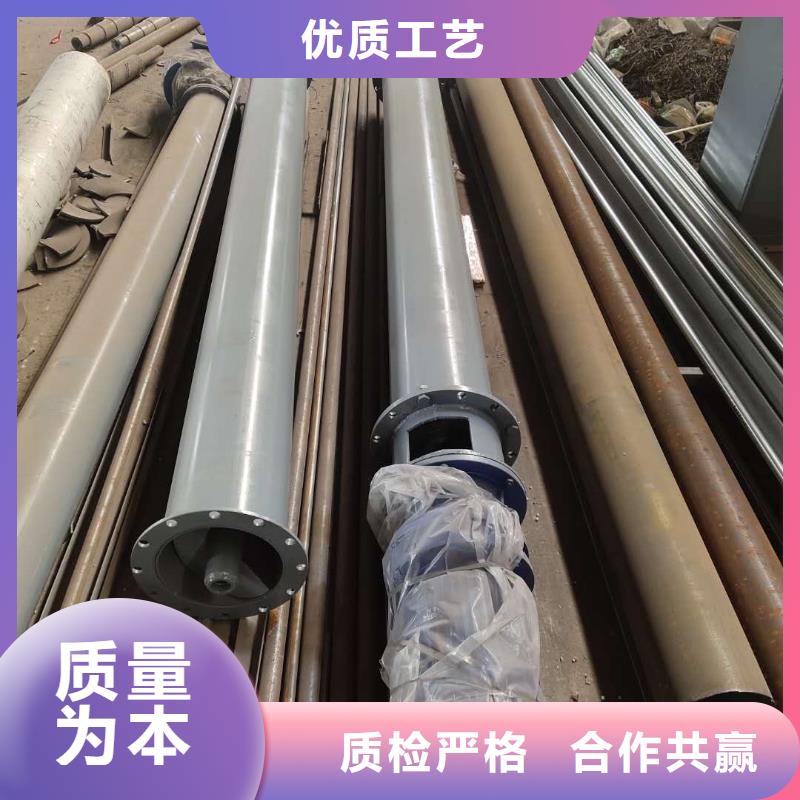 Gx螺旋輸送機供應商西藏