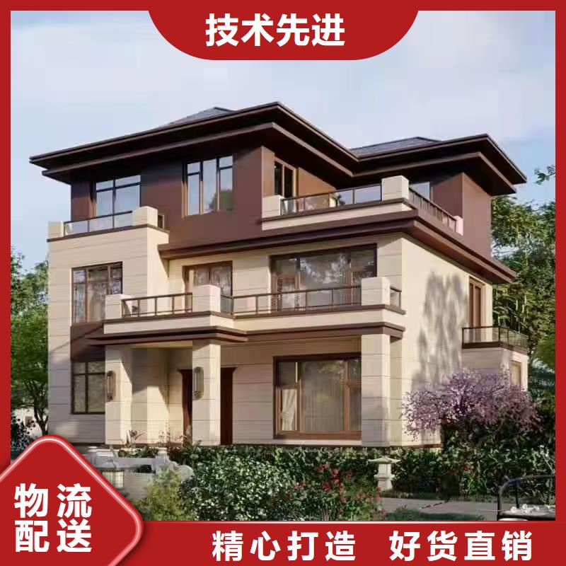 安徽蕪湖輕鋼別墅真正弊端施工團隊輕鋼裝配式別墅