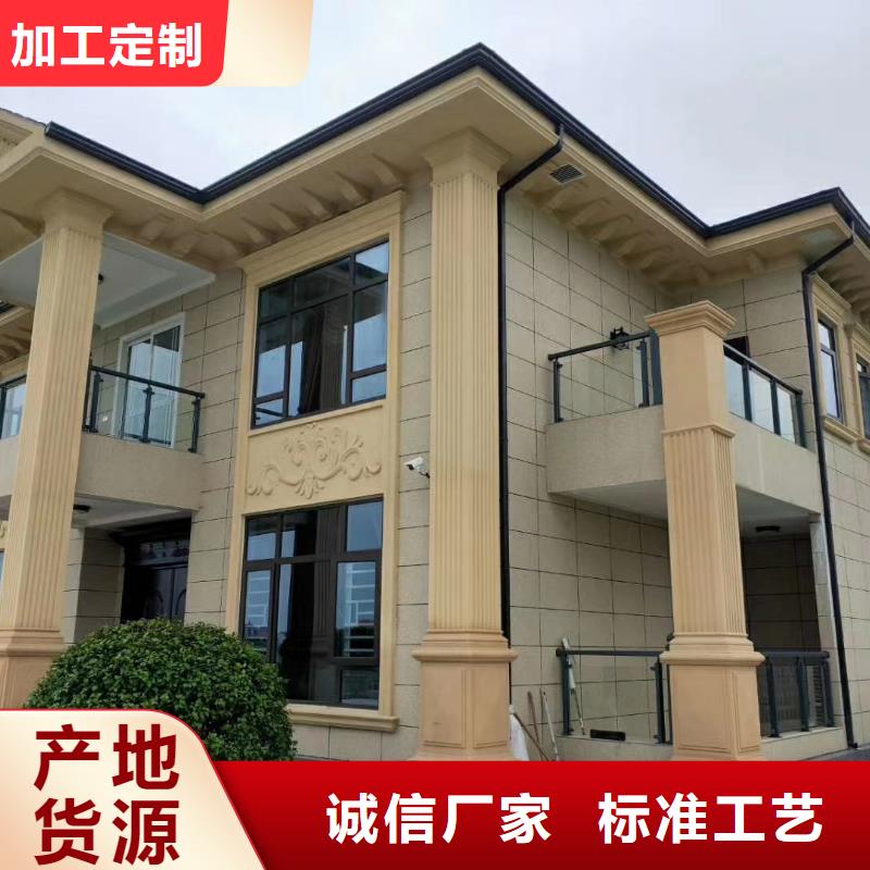 吉隆輕鋼民宿一打就爛了同城廠家