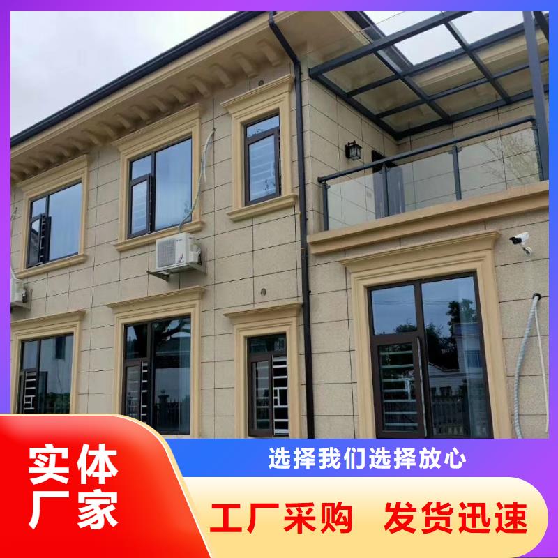 云霄重鋼別墅一平方多少錢用品質(zhì)贏得客戶信賴