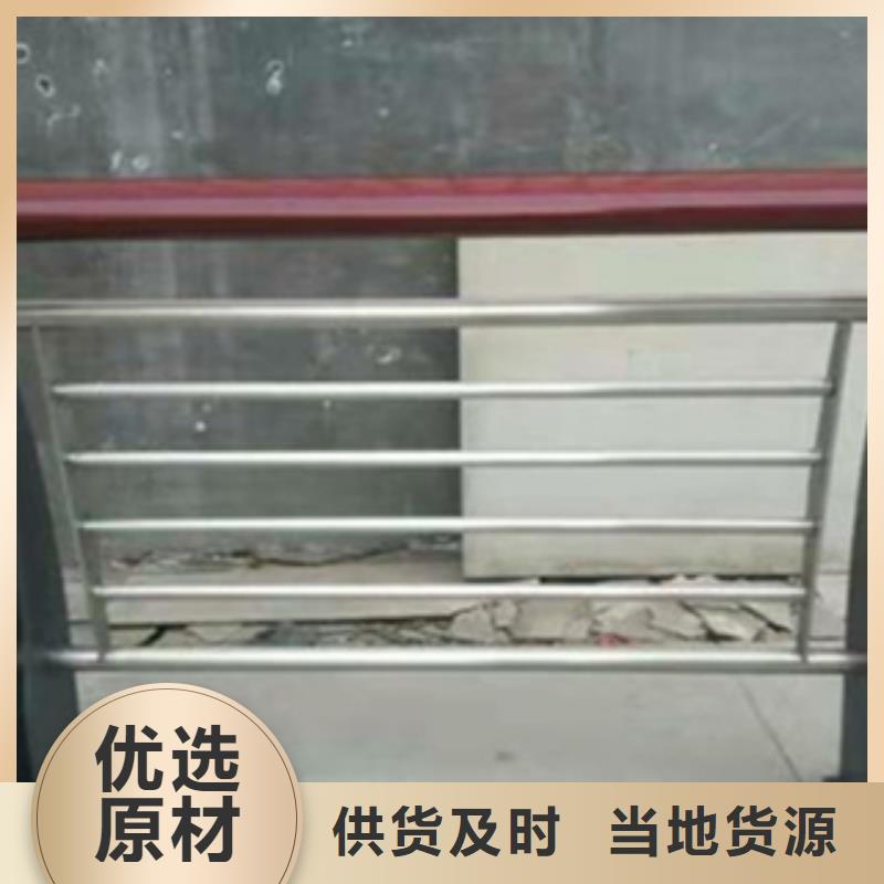 永州不銹鋼復合管304天橋欄桿多少錢一米