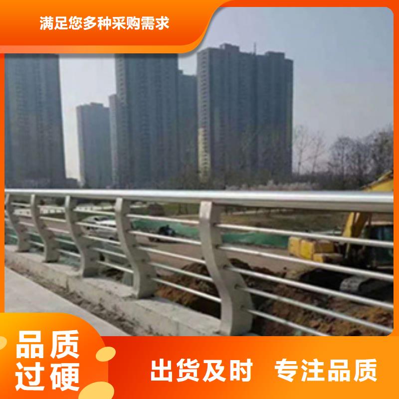 黑龍江城市橋梁護欄一米單價木紋轉印扶手護欄