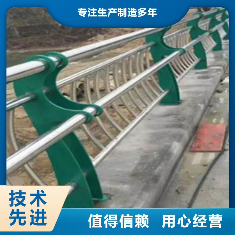 烏魯木齊橋梁欄桿護欄免費現場測量不銹鋼復合管景觀護欄