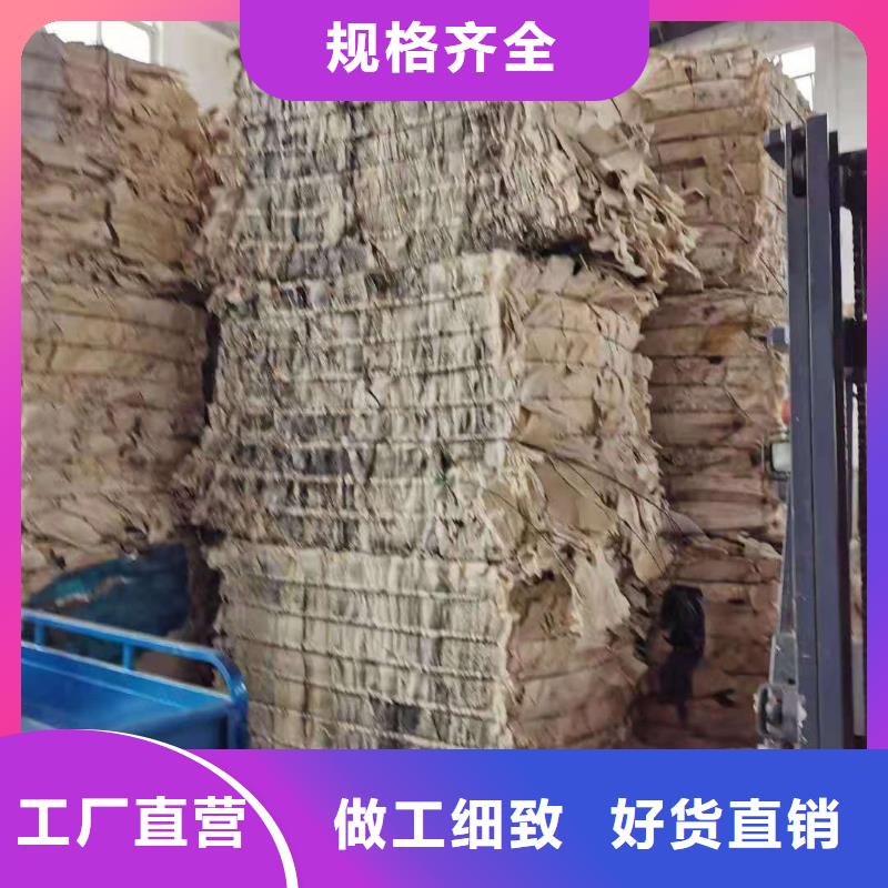 工業垃圾處理焚燒電聯本地貨源
