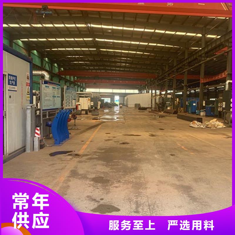 神龍金屬制造有限公司防撞護欄值得信賴
