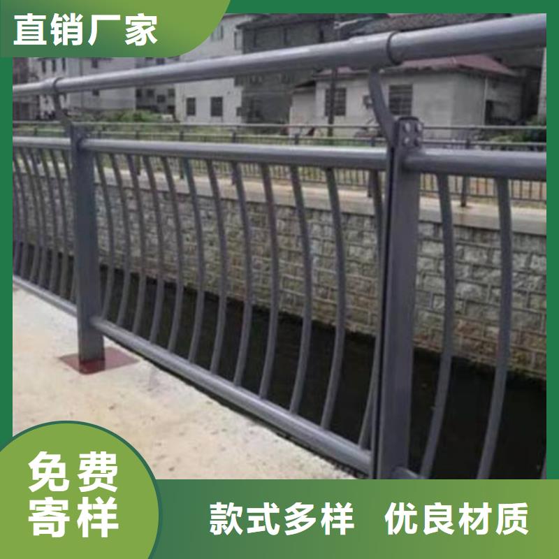 通遼橋梁防撞護欄口碑評價