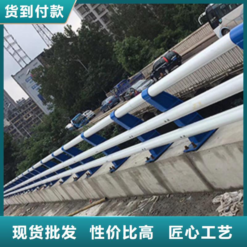 護(hù)欄立柱河道護(hù)欄廠家直接面向客戶