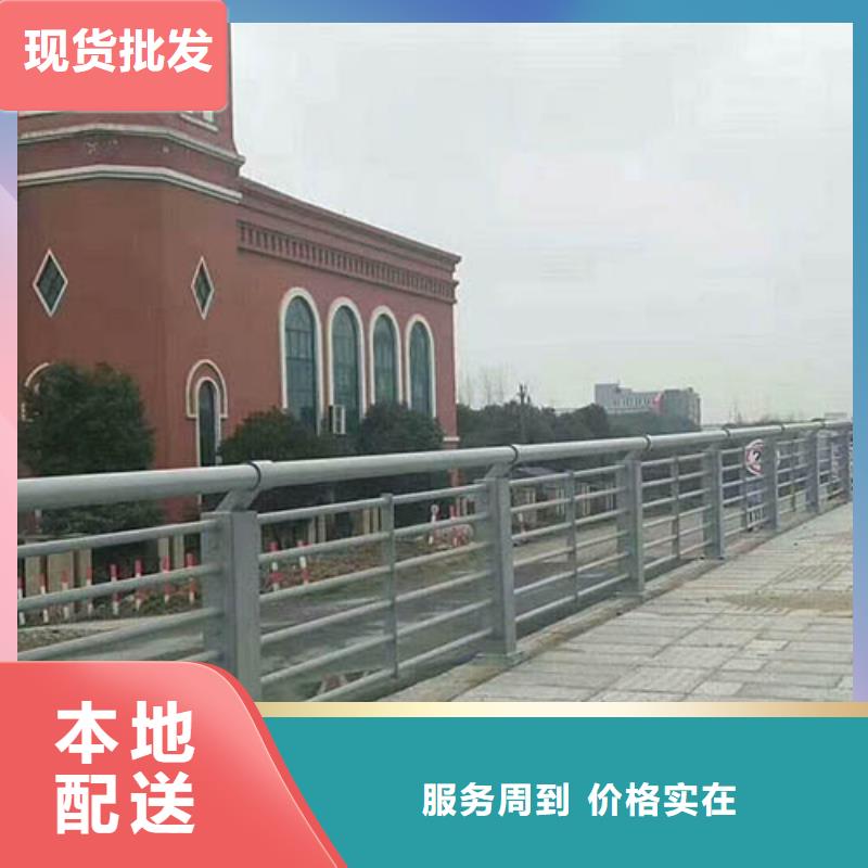 聯系方式不銹鋼復合管護欄經久耐用