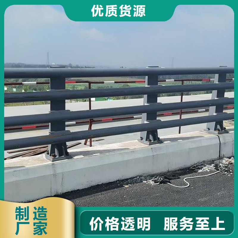 通遼防撞欄桿質量靠譜