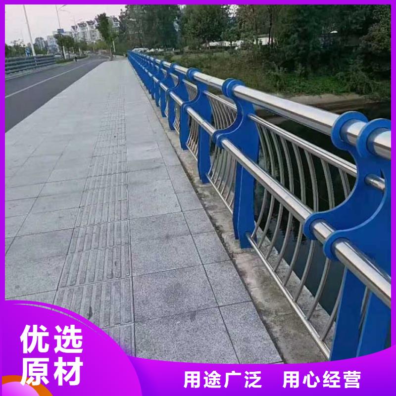 資訊:黃石橋梁鋼護(hù)欄廠家