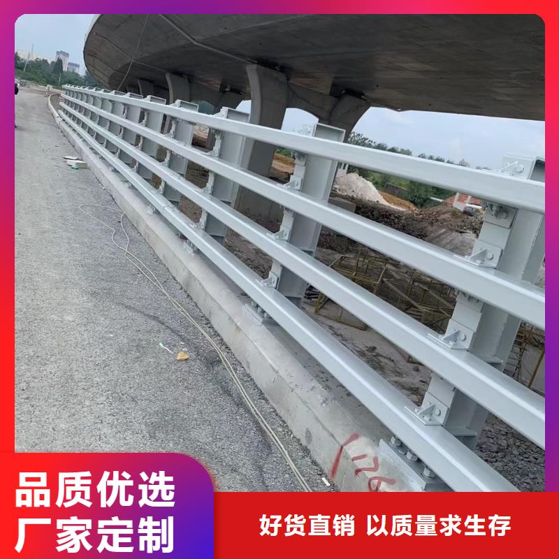 大興安嶺河道欄桿、河道欄桿生產廠家-本地商家