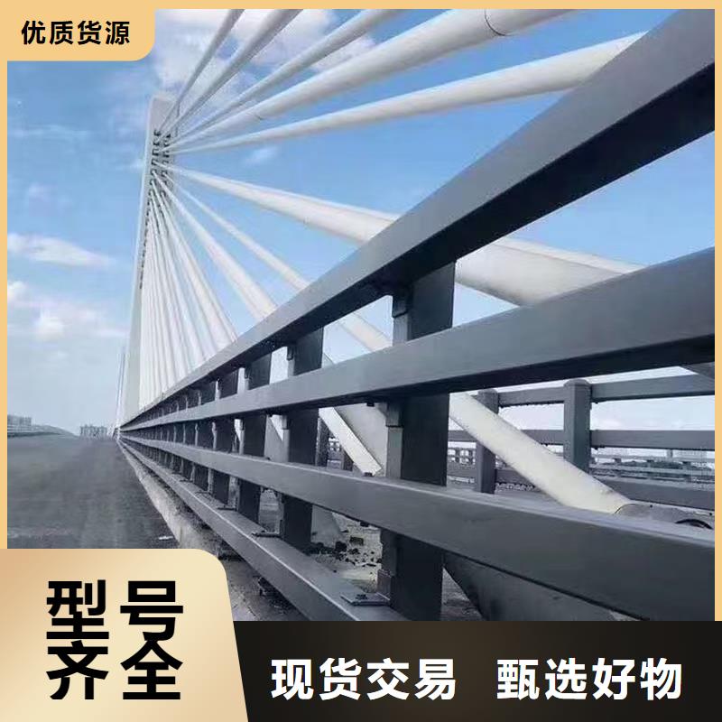 臨高縣發貨速度快的道路防撞護欄公司