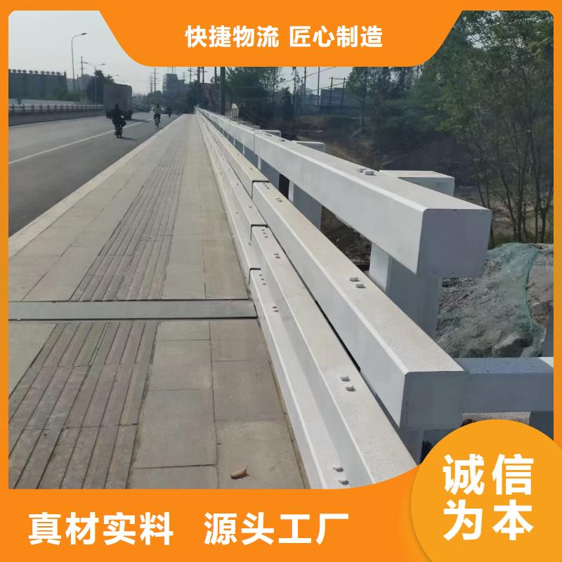 橋梁鋼護欄云南公司