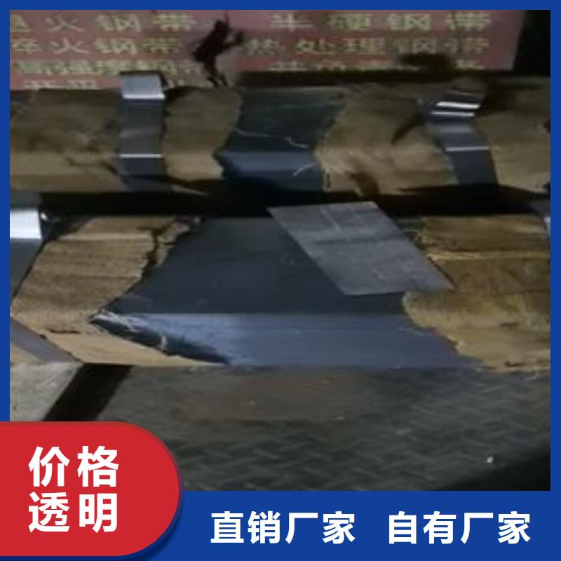 寧波12個厚65Mn彈簧鋼板保材質保性能