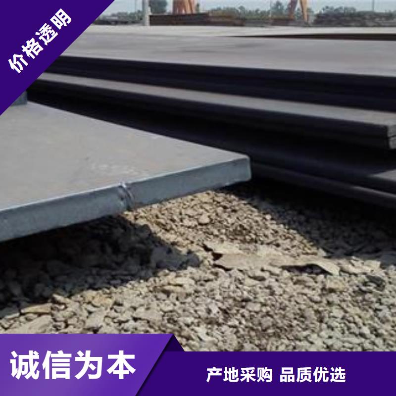 濟寧Q345B鋼板激光零割
