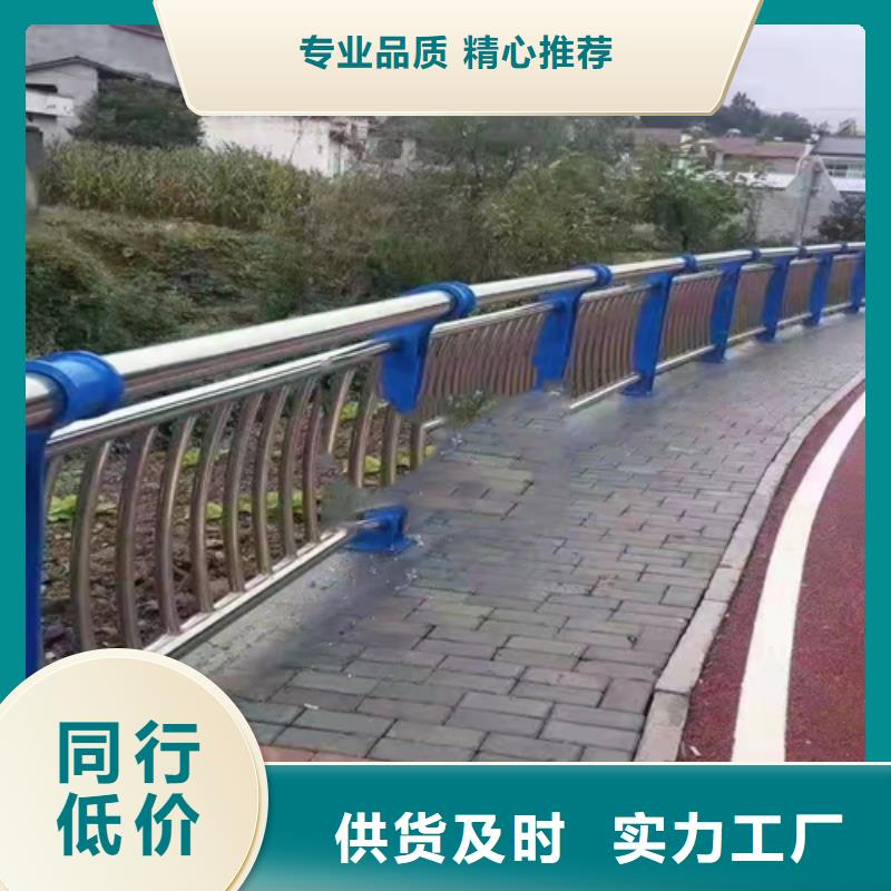 不銹鋼復(fù)合管護(hù)欄欄桿施工林芝