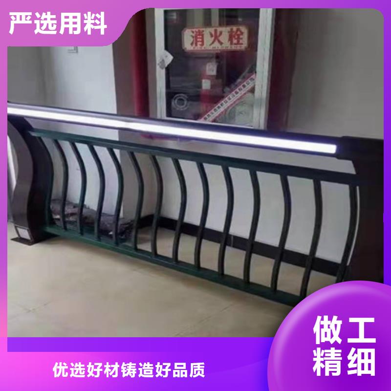 201不銹鋼復(fù)合管護(hù)欄款式西藏