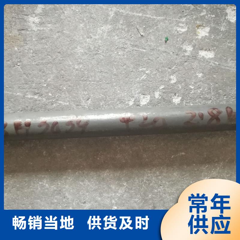 724L彎頭/墊片/線材724L廠家現(xiàn)貨同城品牌