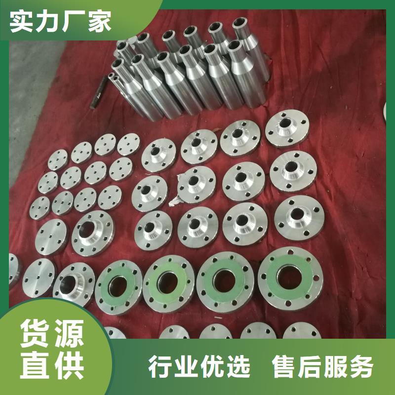 1.4112阿里巴巴供應商1.4112廠家現貨用心細節