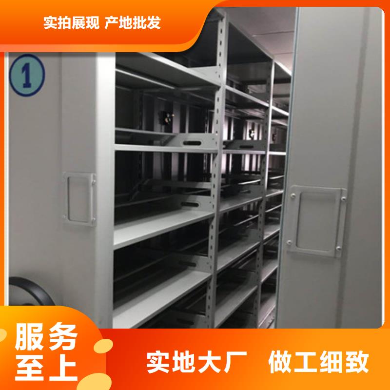 手搖移動密集架使用方法多種規格可選
