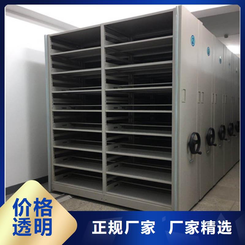 軌道密集架規格好產品有口碑