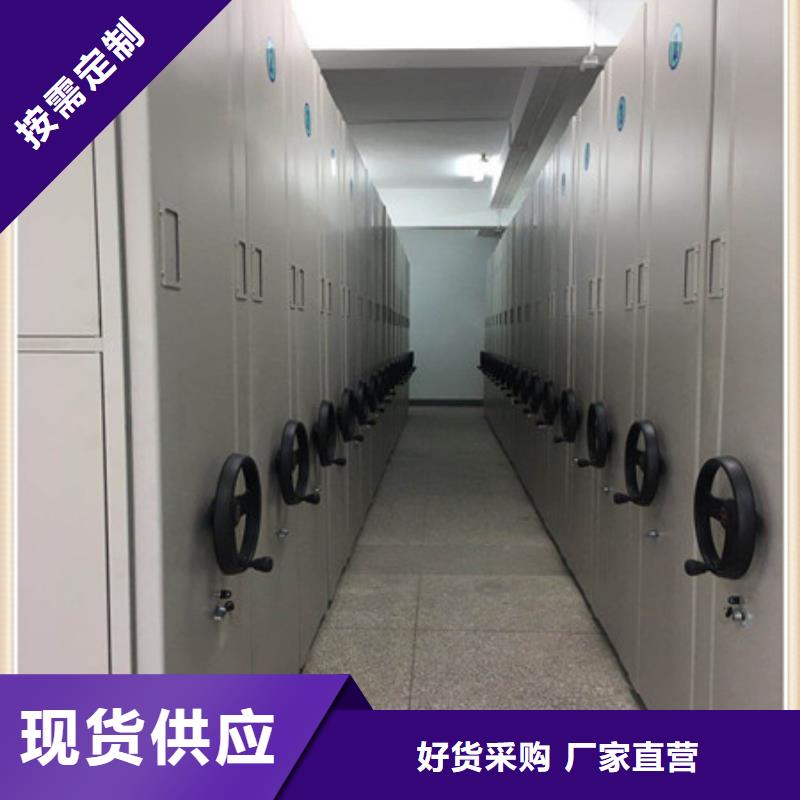 保密鐵皮柜企業無中間商廠家直銷