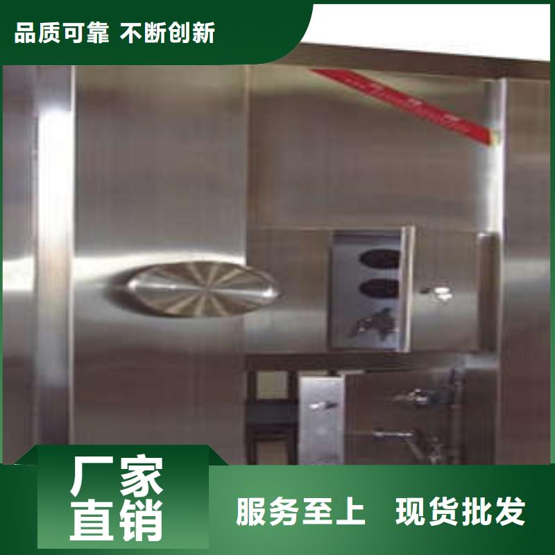 防護門創造輝煌當地經銷商