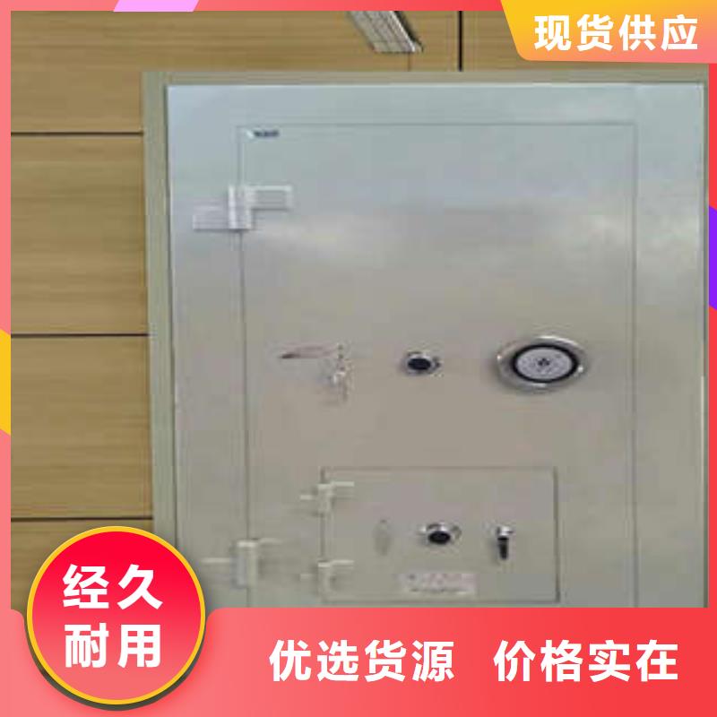 抗爆金庫門價格行情好貨采購