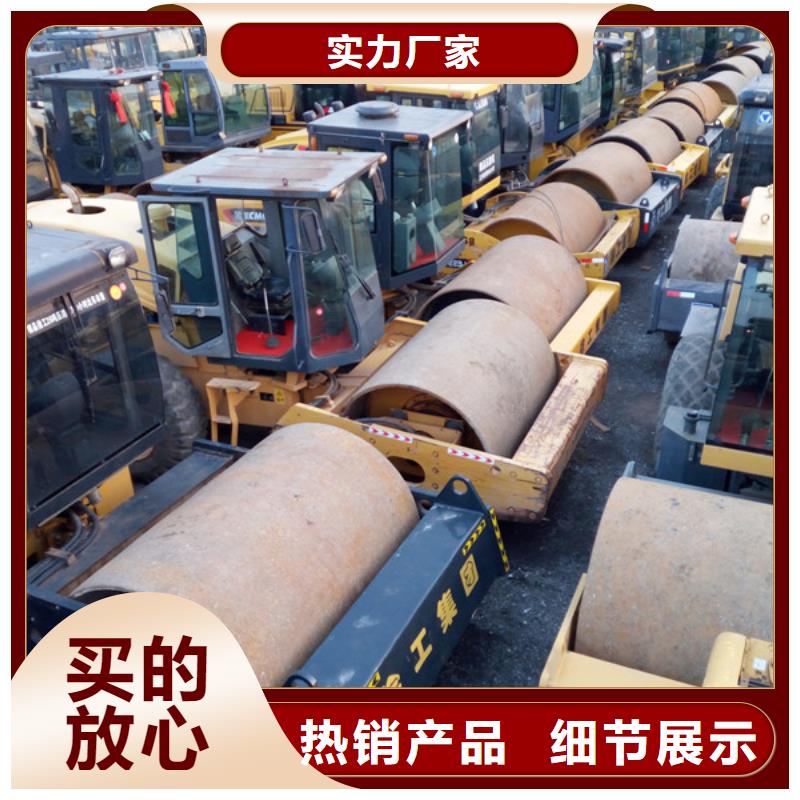 二手壓路機多少錢貨源直供